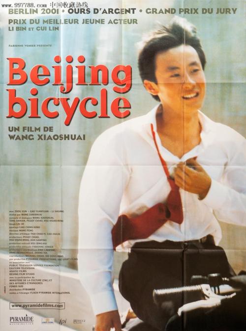 大峡谷大学硕士证书